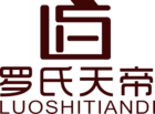 罗氏天帝是什么牌子_罗氏天帝品牌怎么样?