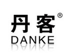 丹客是什么牌子_丹客品牌怎么样?