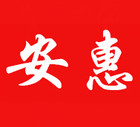安惠家具是什么牌子_安惠家具品牌怎么样?