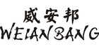 威安邦是什么牌子_威安邦品牌怎么样?