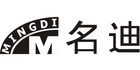 名迪是什么牌子_名迪品牌怎么样?