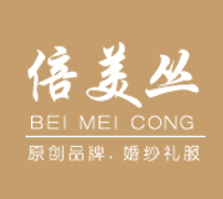 倍美丛是什么牌子_倍美丛品牌怎么样?