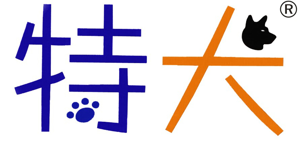 特犬是什么牌子_特犬品牌怎么样?