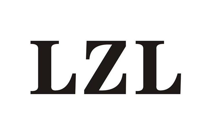 lzl是什么牌子_lzl品牌怎么样?