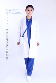 尤太拉比是什么牌子_尤太拉比品牌怎么样?