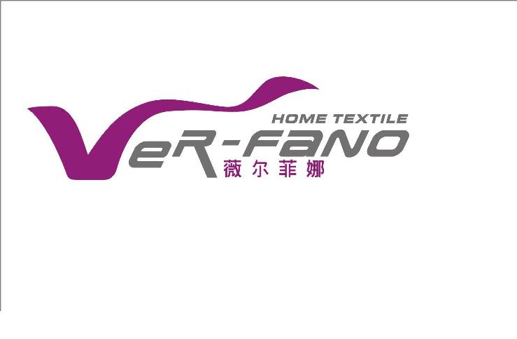 薇尔菲娜是什么牌子_薇尔菲娜品牌怎么样?