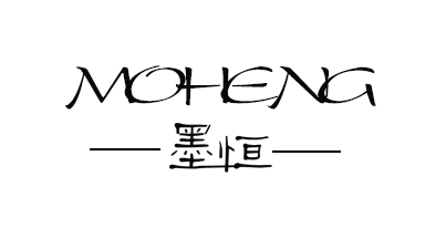 墨恒是什么牌子_墨恒品牌怎么样?