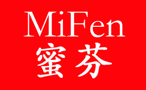 蜜芬是什么牌子_蜜芬品牌怎么样?