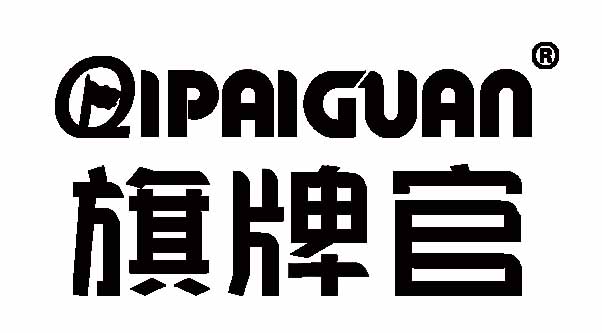 旗牌官鞋类是什么牌子_旗牌官鞋类品牌怎么样?