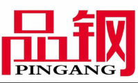 品钢是什么牌子_品钢品牌怎么样?