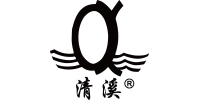 清溪是什么牌子_清溪品牌怎么样?