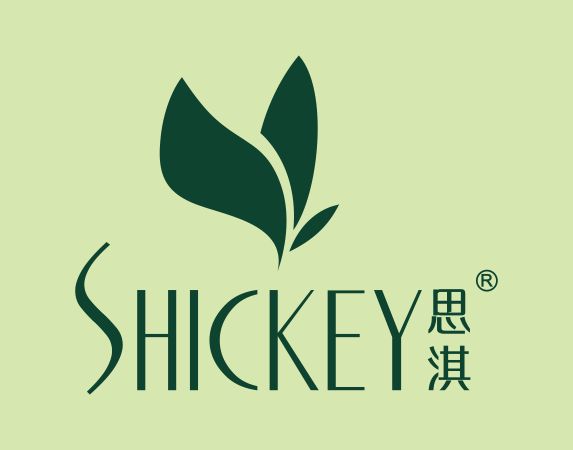 思淇是什么牌子_思淇品牌怎么样?
