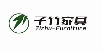 子竹家具是什么牌子_子竹家具品牌怎么样?