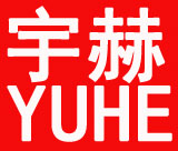 宇赫是什么牌子_宇赫品牌怎么样?