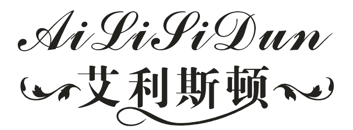 艾利斯顿是什么牌子_艾利斯顿品牌怎么样?