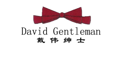 戴伟绅士鞋类是什么牌子_戴伟绅士鞋类品牌怎么样?