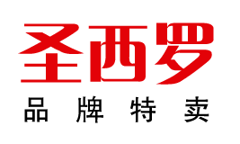 圣西罗家居是什么牌子_圣西罗家居品牌怎么样?