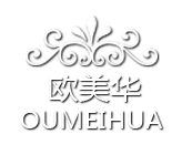 欧美华是什么牌子_欧美华品牌怎么样?