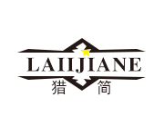 laiijiane是什么牌子_猎简品牌怎么样?