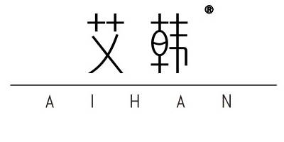艾韩是什么牌子_艾韩品牌怎么样?