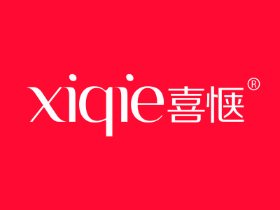 喜惬医疗器械是什么牌子_喜惬医疗器械品牌怎么样?