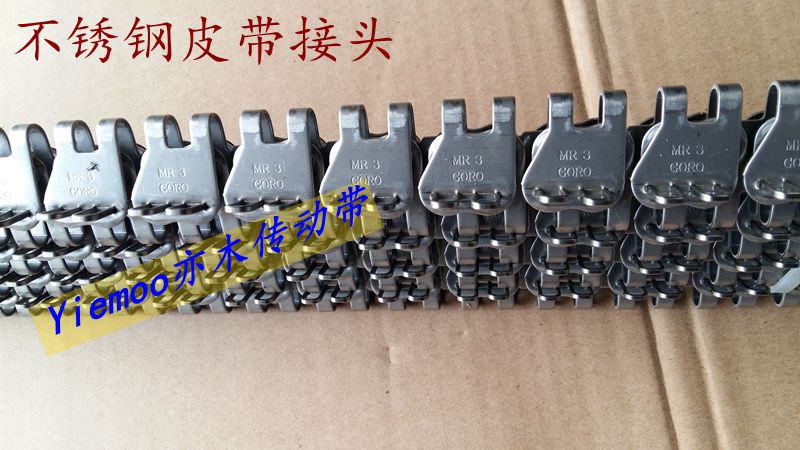 yiemoo是什么牌子_yiemoo品牌怎么样?