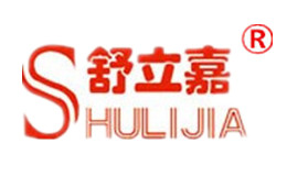 舒立嘉是什么牌子_舒立嘉品牌怎么样?