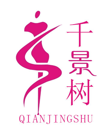 千景树是什么牌子_千景树品牌怎么样?