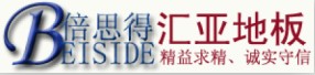 倍思得是什么牌子_倍思得品牌怎么样?