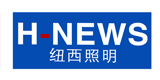纽西照明科技是什么牌子_纽西照明科技品牌怎么样?