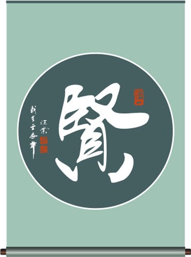 贤匠是什么牌子_贤匠品牌怎么样?
