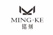 铭刻是什么牌子_铭刻品牌怎么样?