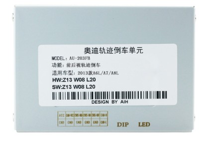 aoco是什么牌子_傲科汽车用品品牌怎么样?
