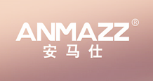 anmazz是什么牌子_安马仕品牌怎么样?