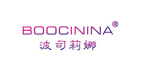 boocinina是什么牌子_波司莉娜品牌怎么样?