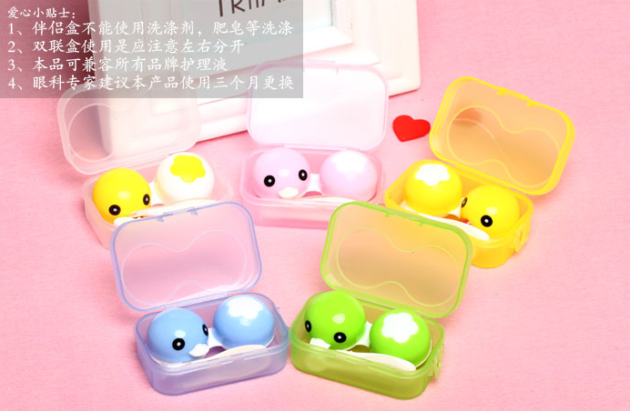 moreconbella是什么牌子_moreconbella品牌怎么样?