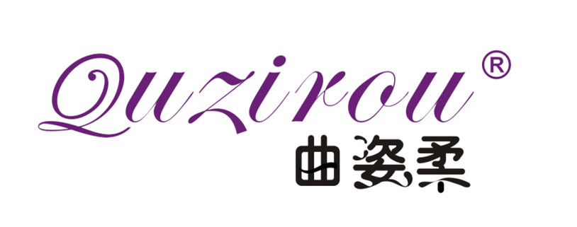 曲姿柔是什么牌子_曲姿柔品牌怎么样?