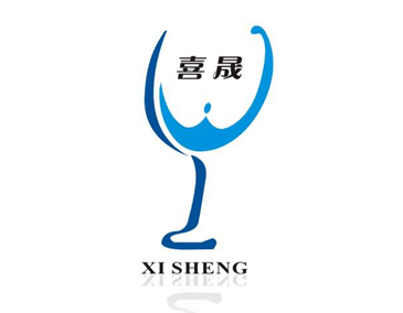 喜晟是什么牌子_喜晟品牌怎么样?