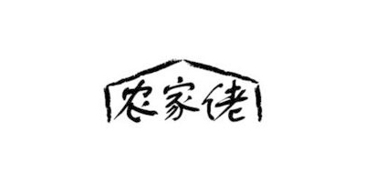 农家佬是什么牌子_农家佬品牌怎么样?