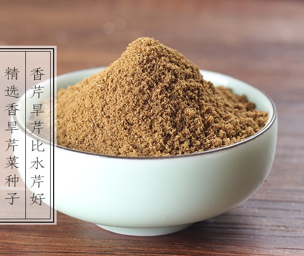 集生堂是什么牌子_集生堂品牌怎么样?