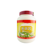 蛋黄酱