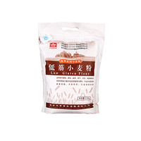 低筋面粉