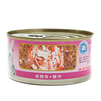 猫零食