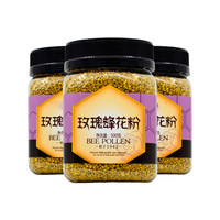 蜂花粉