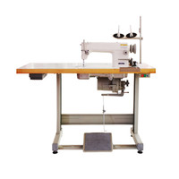 工业缝纫机