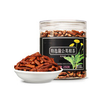 蒲公英根茶