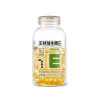 维E